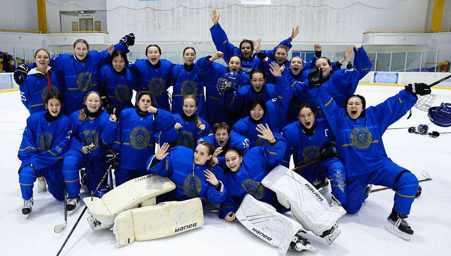 Женская сборная Казахстана победила всех в дивизионе IIB юниорского ЧМ-2023 по хоккею