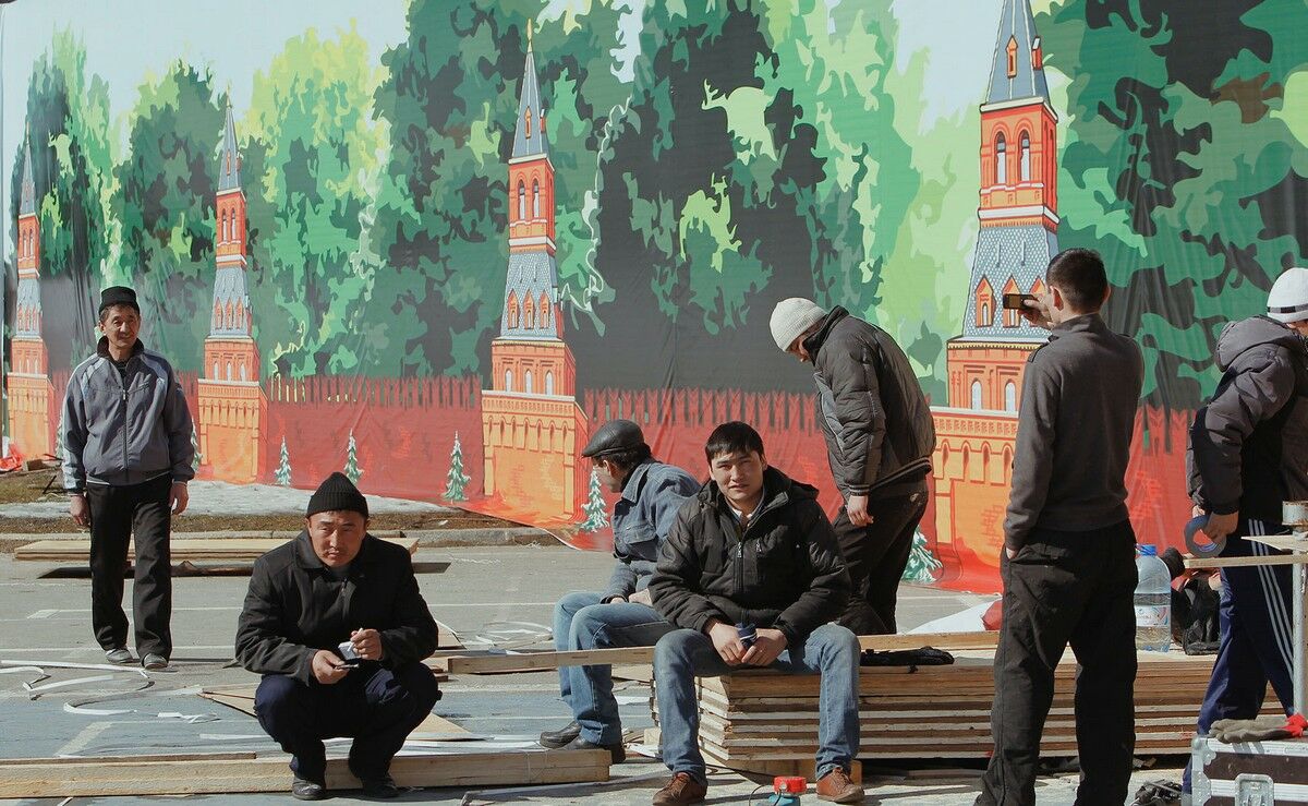 Оторвать от России