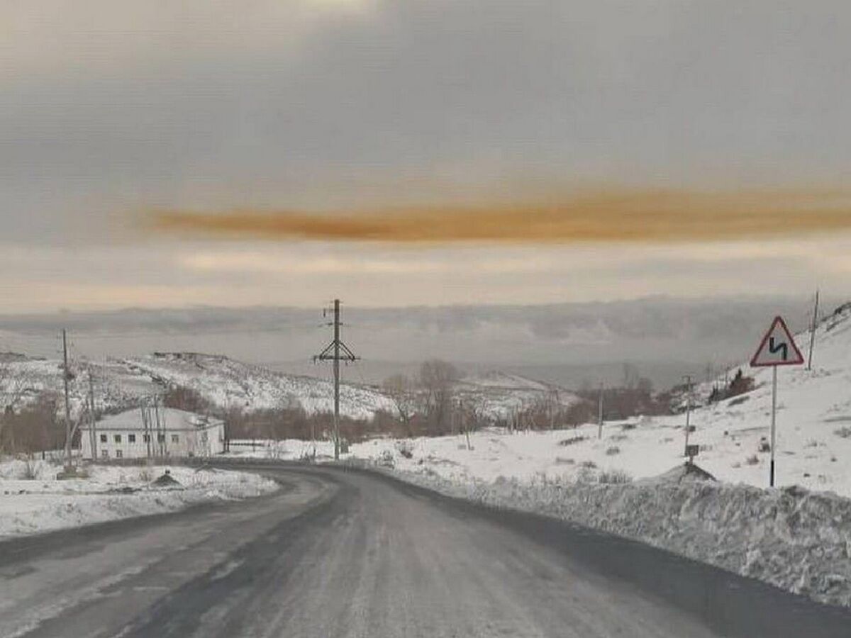 Оранжевое небо