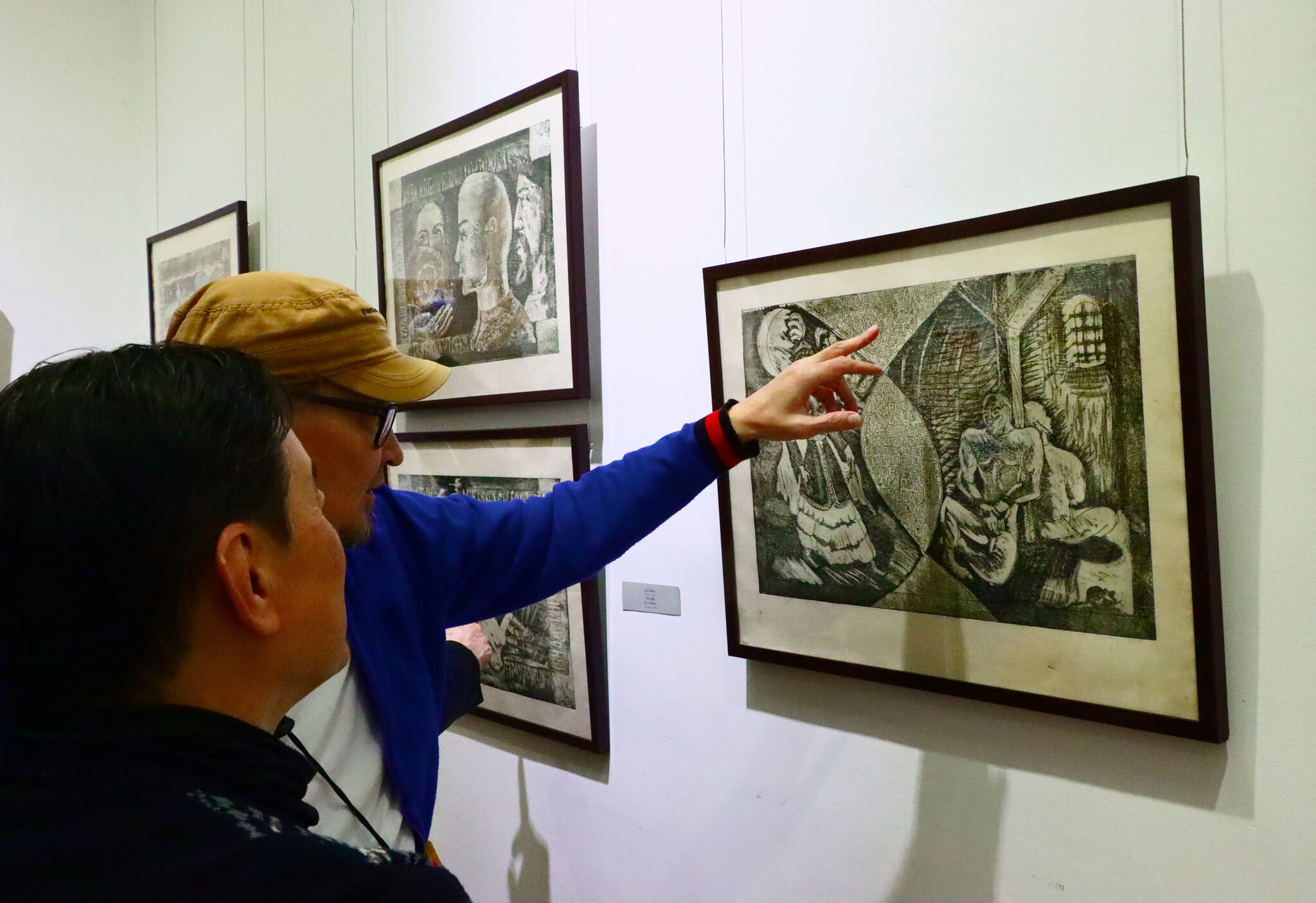 Чёрно-белый мир