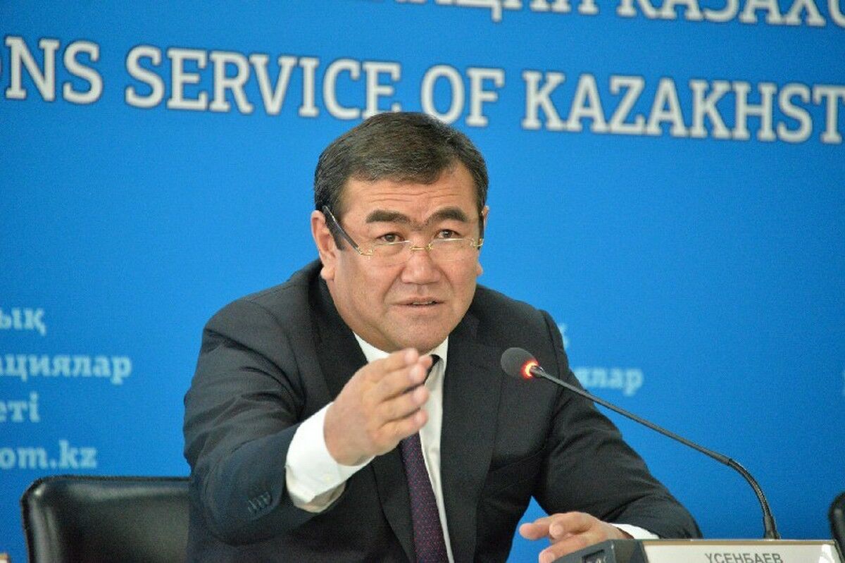 Махинаторы