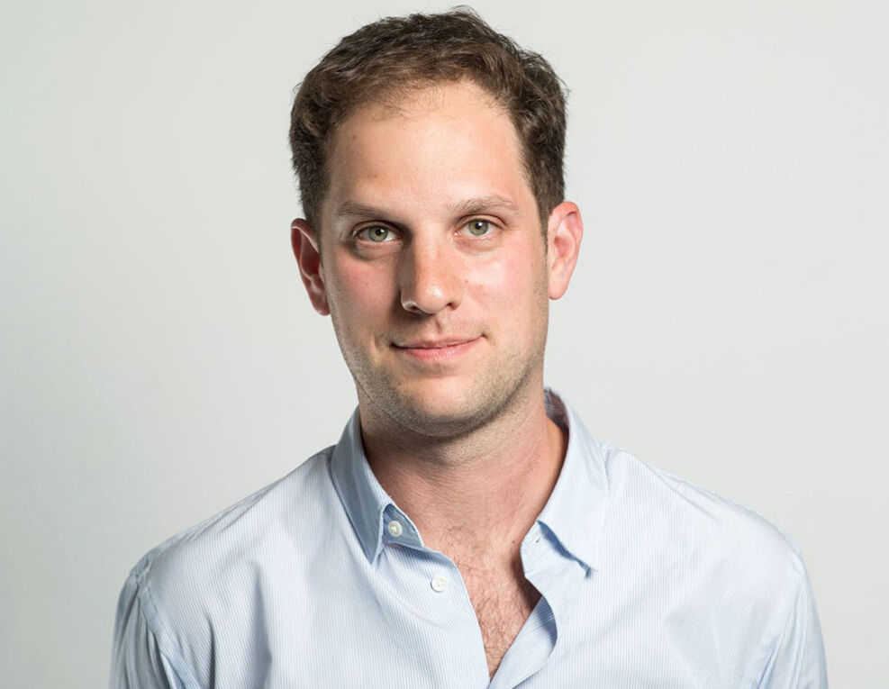 Повод  для обмена?