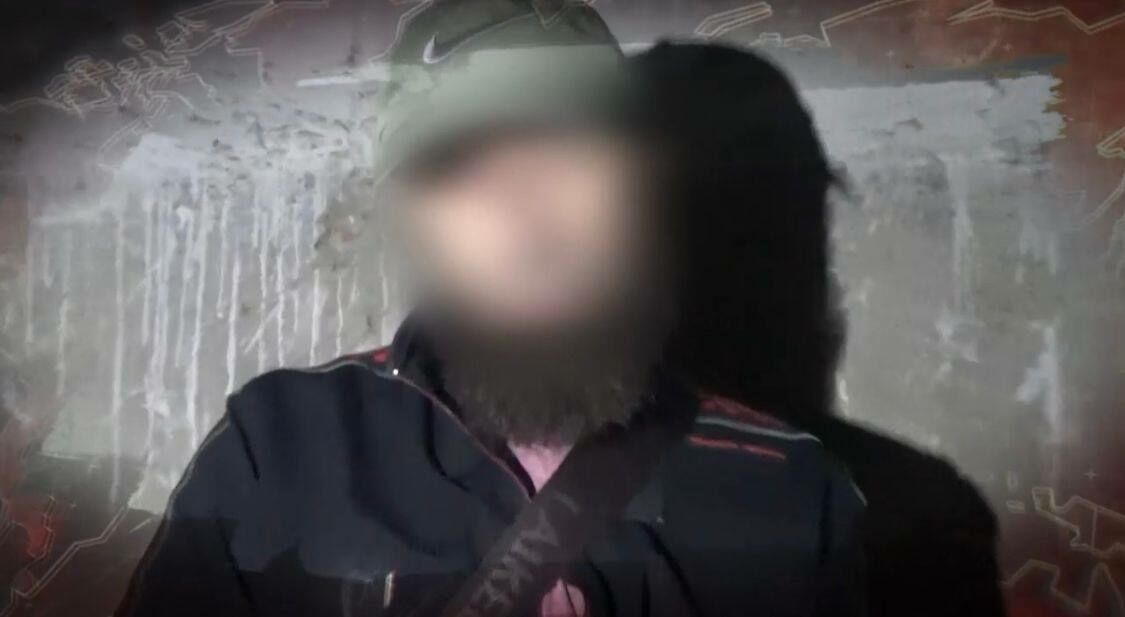 Взяли с отравой