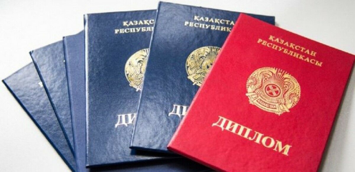 Твёрдая двойка по образованию