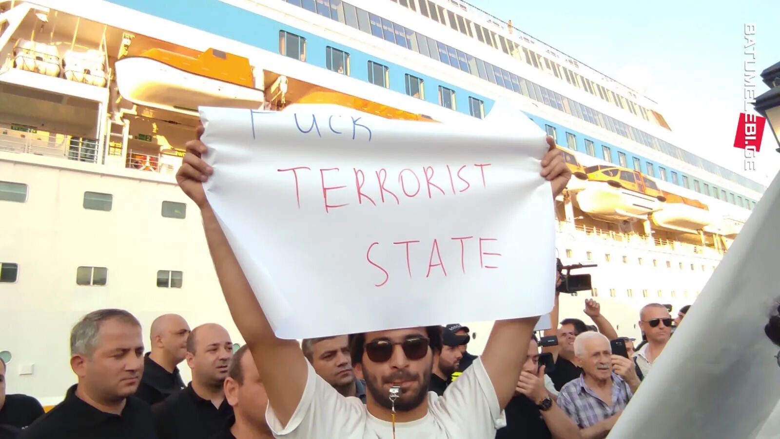 Дикая провокация