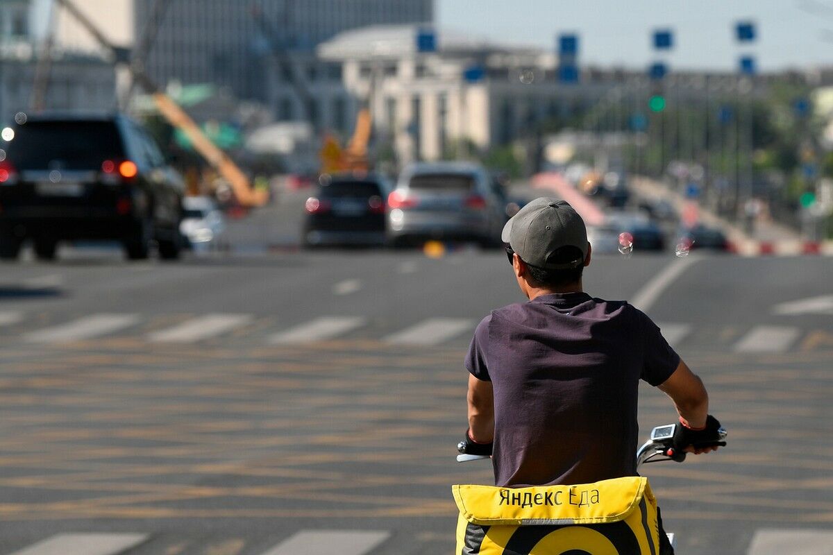 Курьерное опознавание