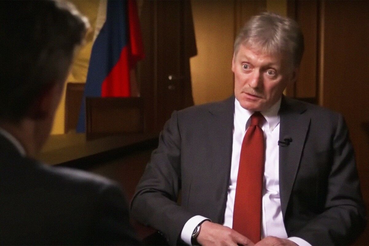 Они ещё вернутся