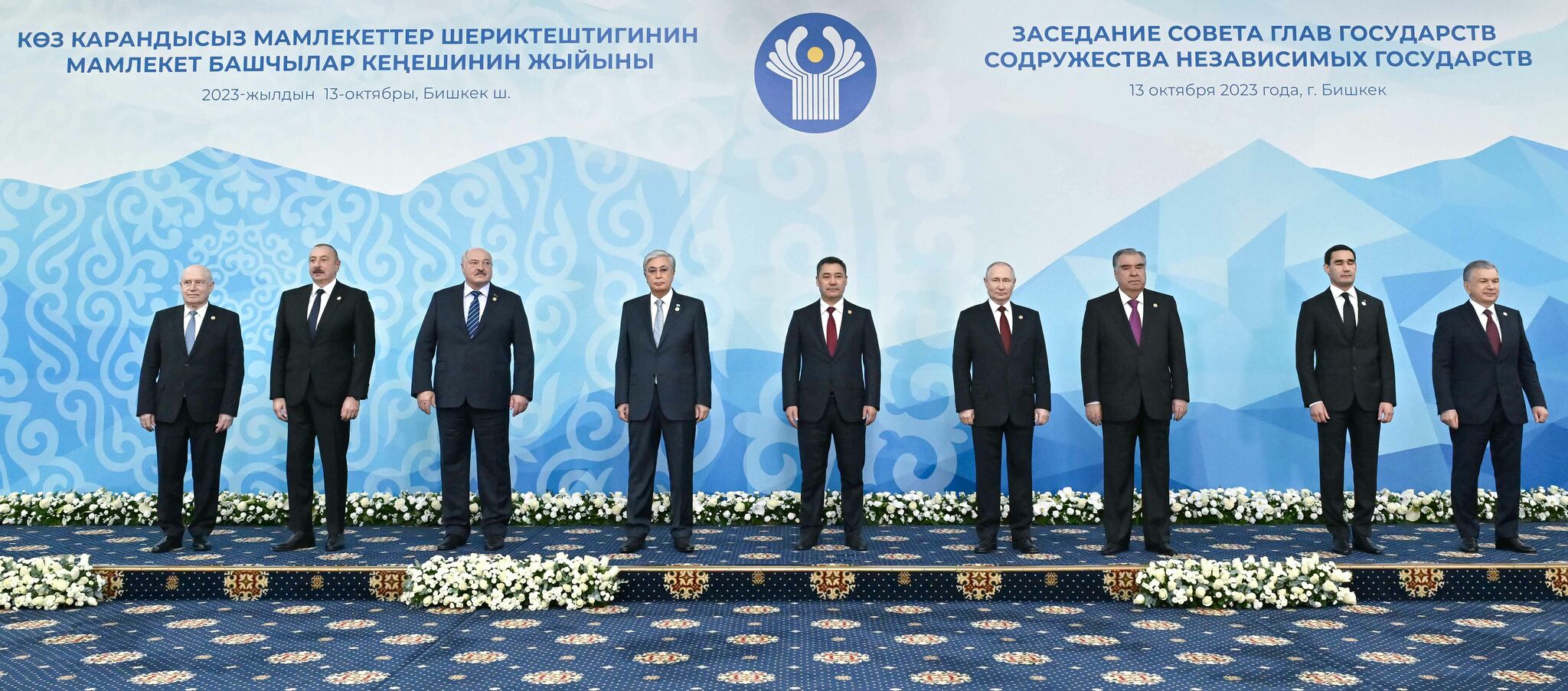 Президент Казахстана принял участие в заседании Совета глав государств – участников СНГ