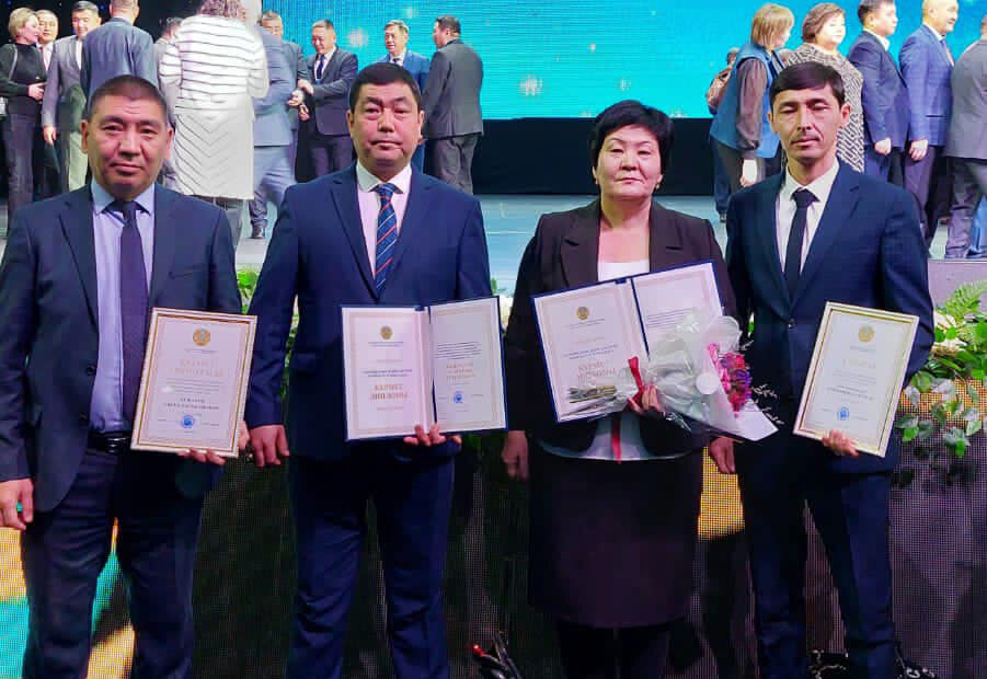 Награждение и наказание