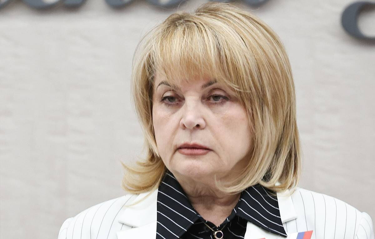 11 “друзей” Эллы