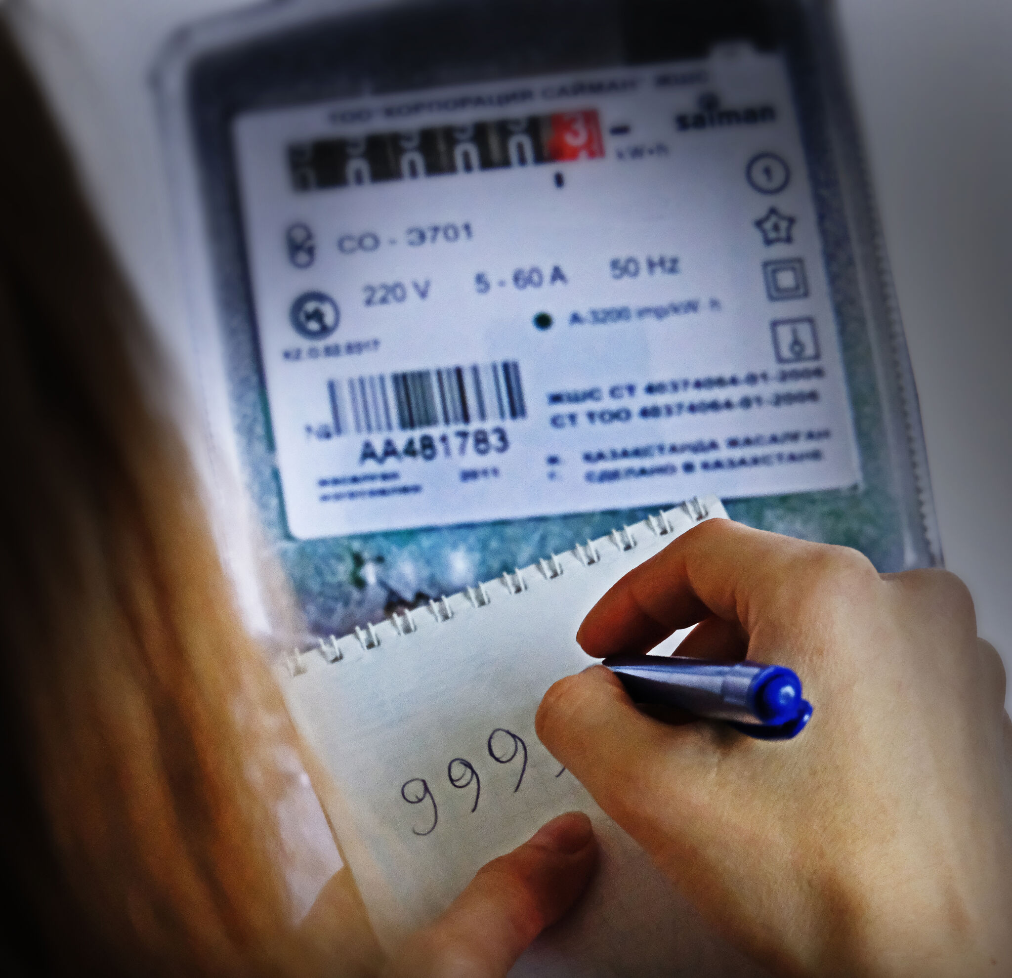 Аппетит приходит  во время зимы