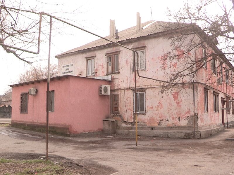 Операция “Реновация”