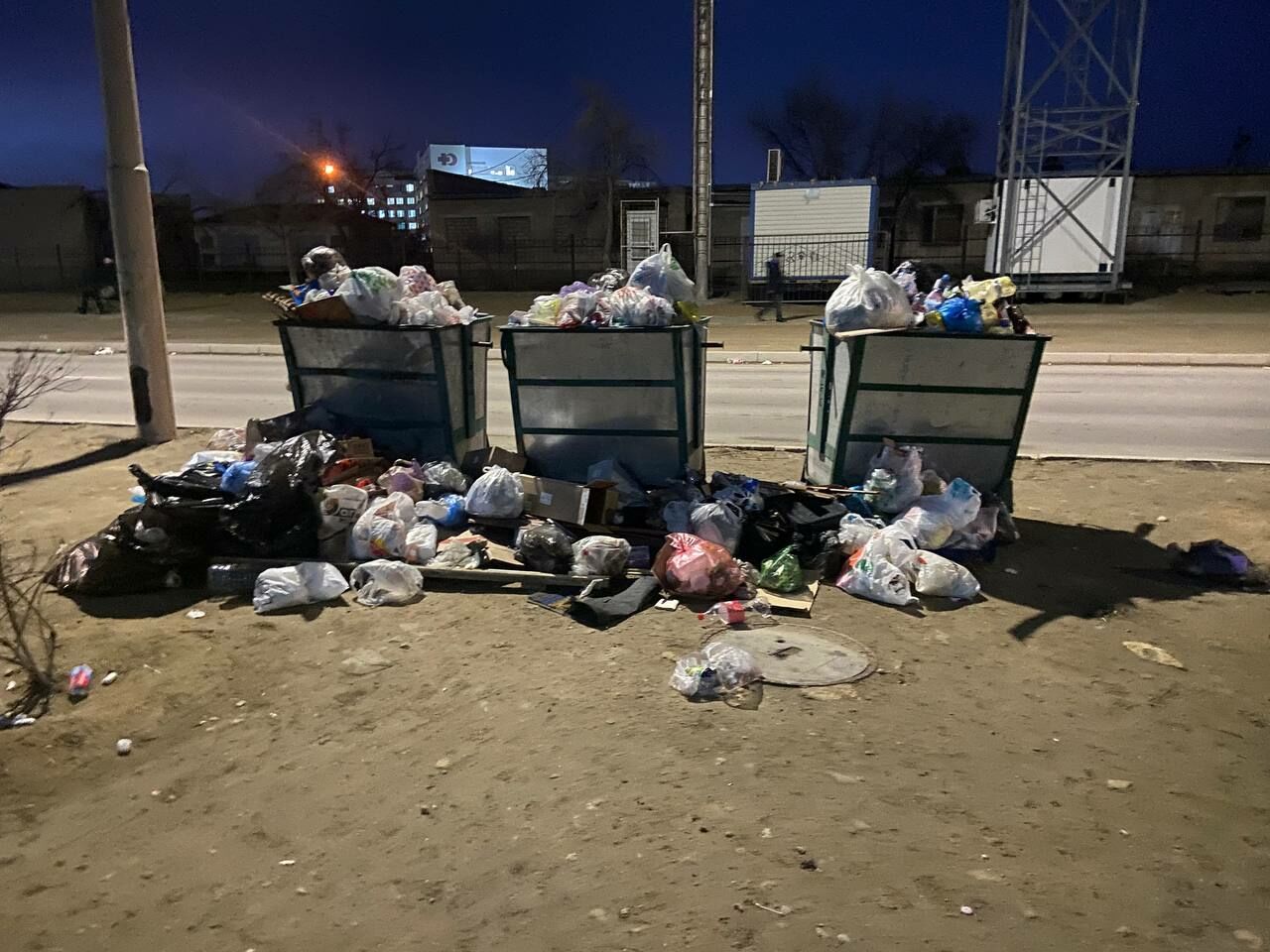 Мусорный коллапс