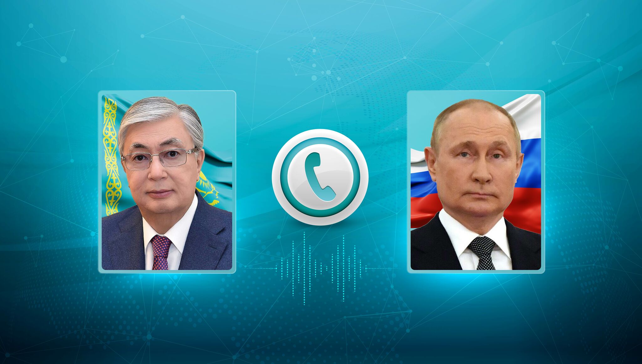 Токаев обсудил с Путиным паводковую обстановку в приграничных районах двух стран