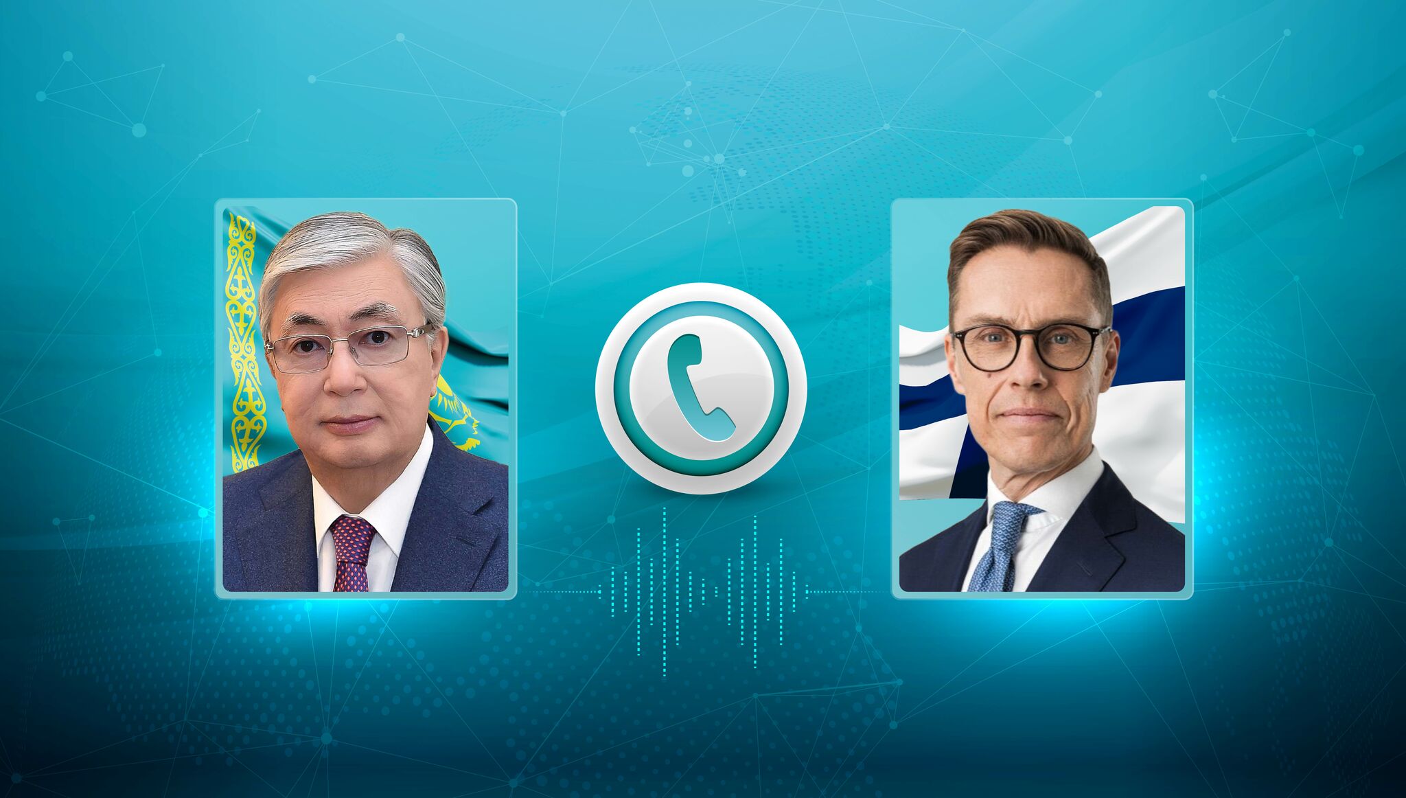 Глава государства провел телефонный разговор с Президентом Финляндии Александром Стуббом