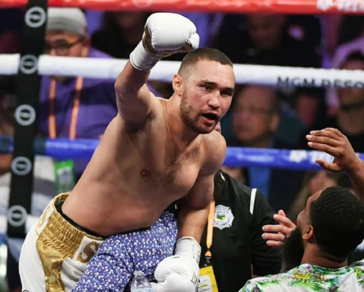 Счастливая дата