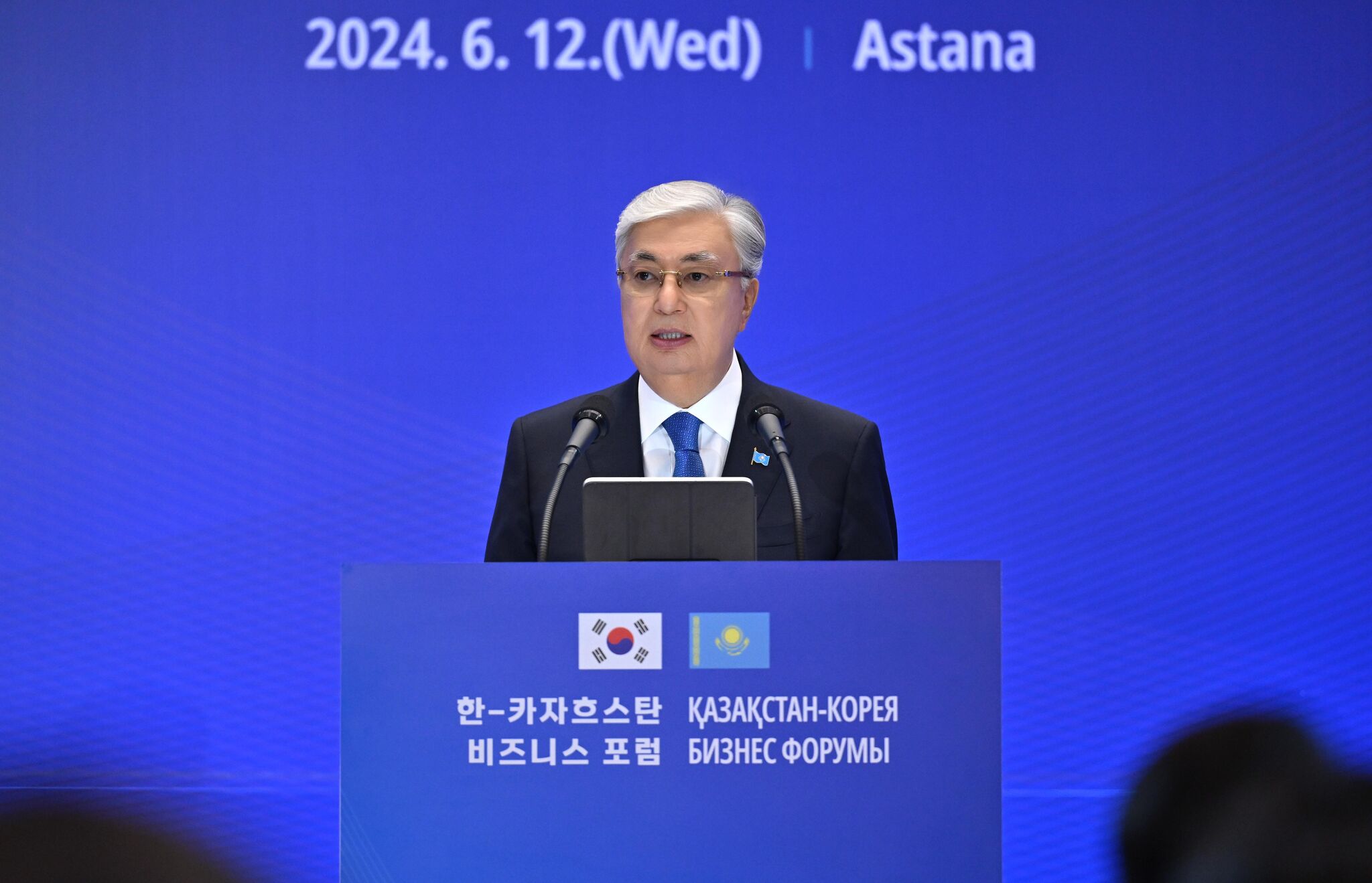 Президент Казахстана выступил на Казахско-корейском бизнес-форуме