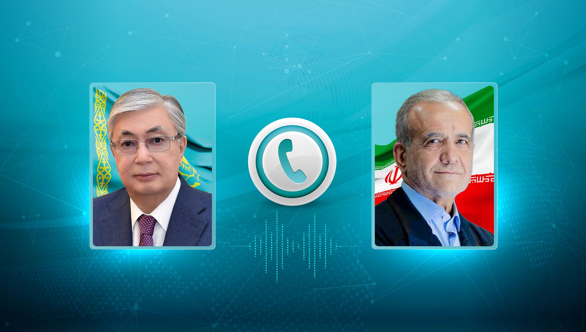 Касым-Жомарт Токаев провел телефонный разговор с Президентом Ирана