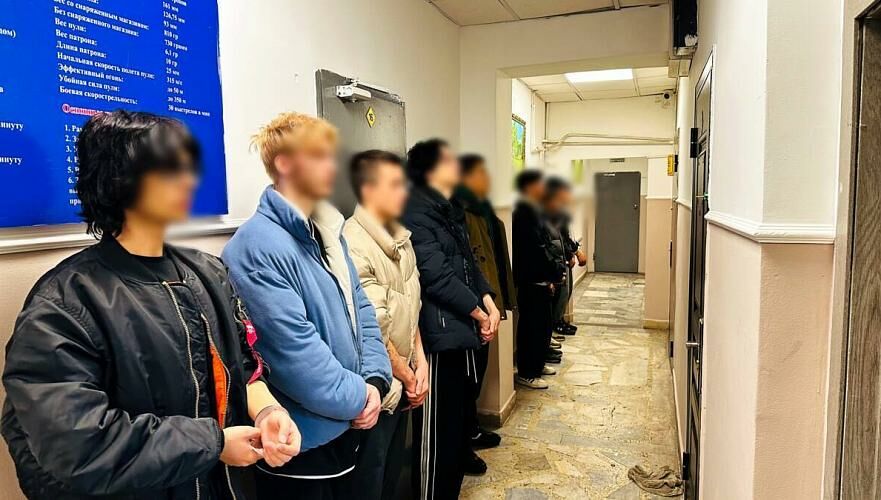 Подозреваемая в дропперстве группа выявлена в Алматинской области