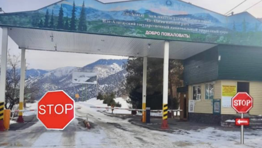 Посещение озера Иссык закрыли до конца марта