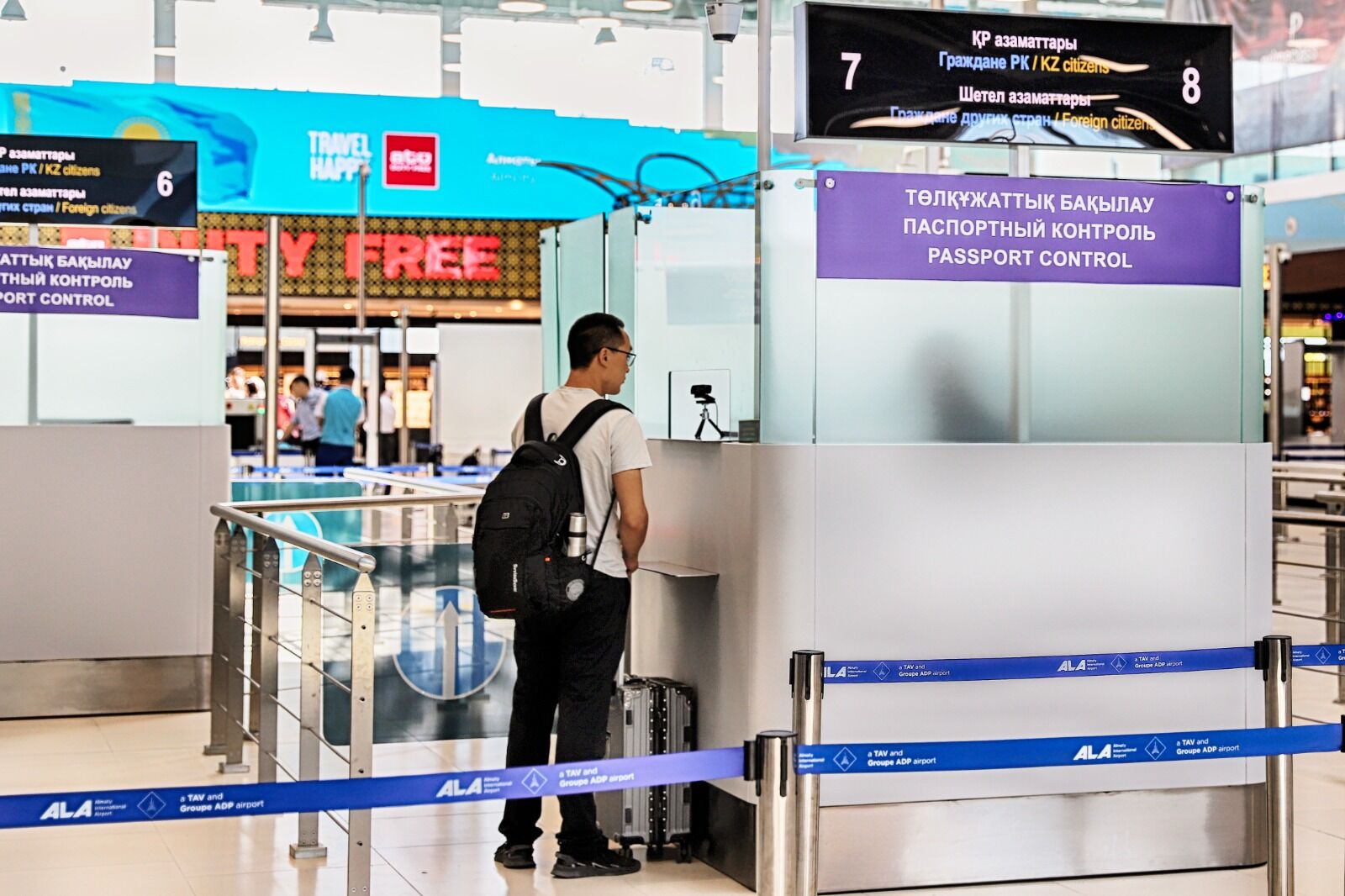 Привязать к стране