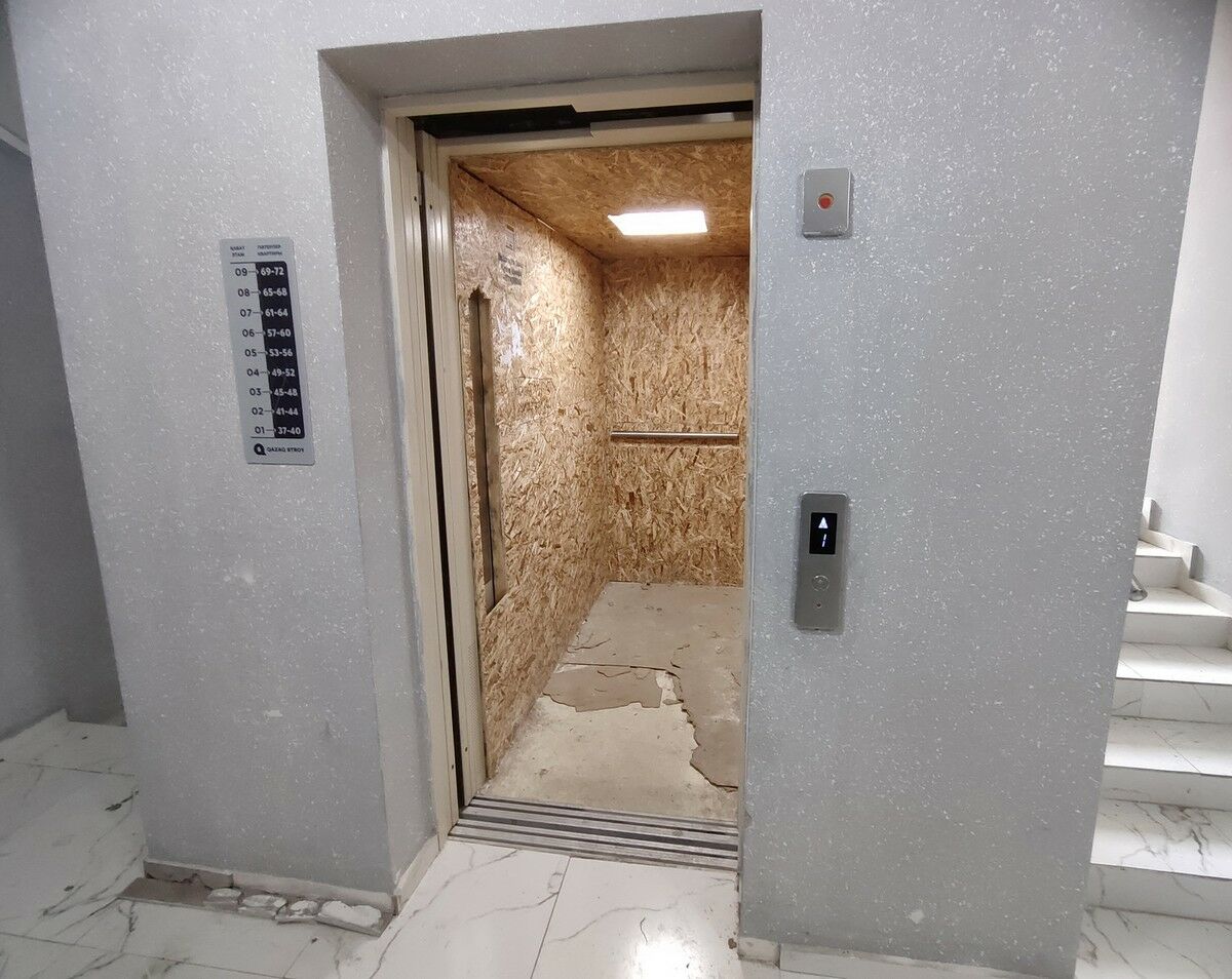 Осторожно, двери отворяются