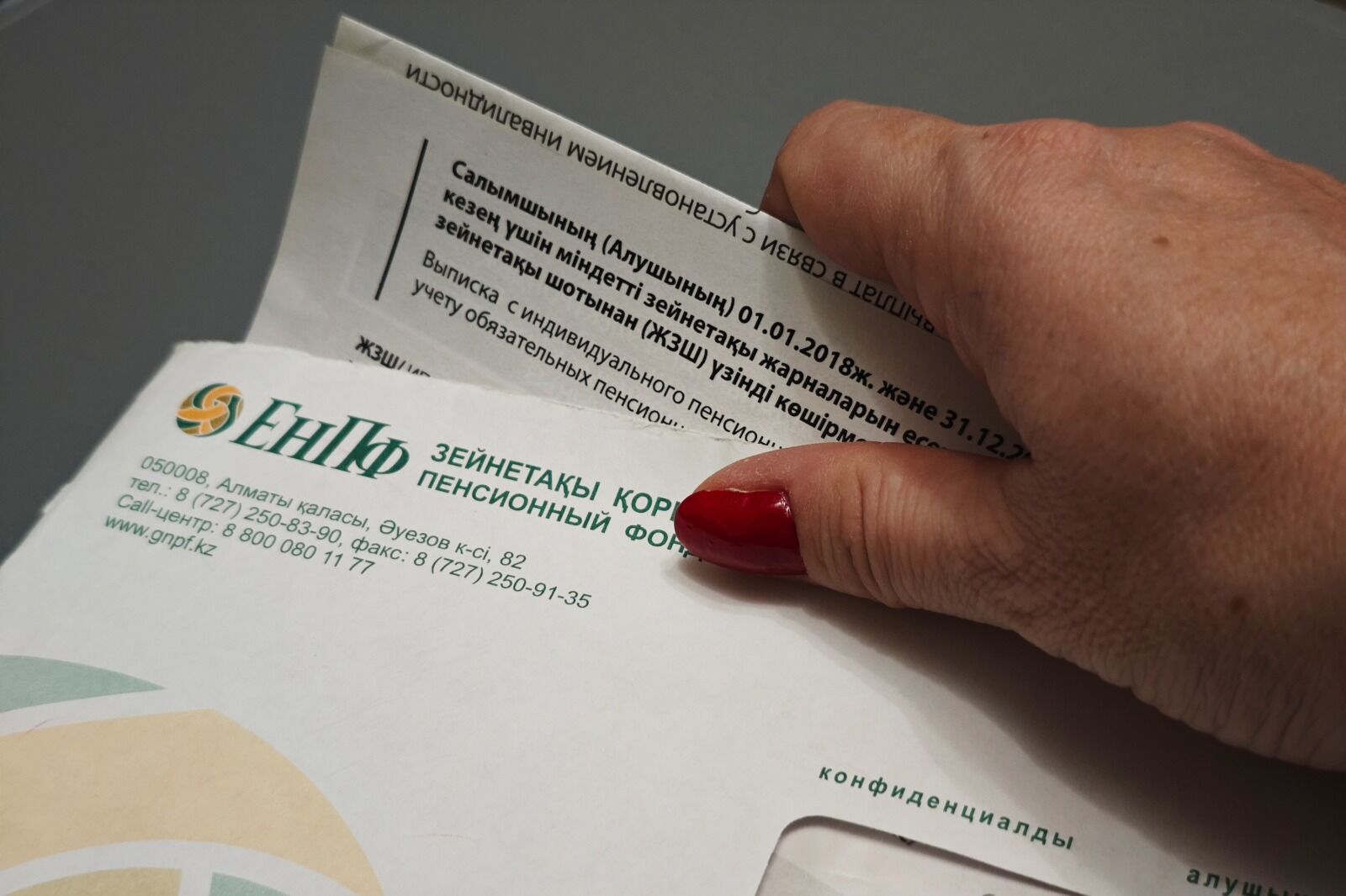 Кто не рискует, тот не пьёт шампанское?