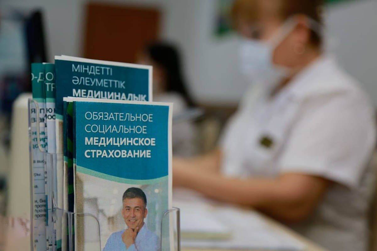 Фонд  ничем себя  не обделяет