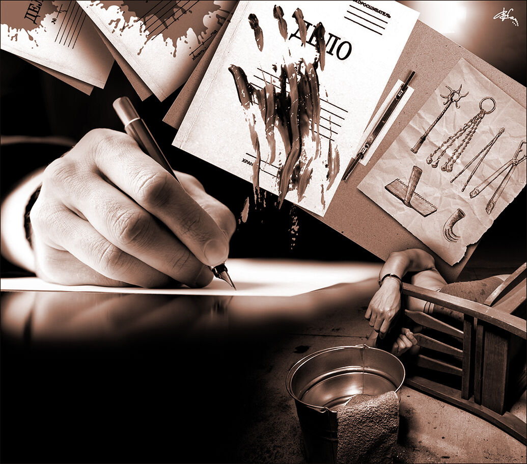 C моих слов  записано верно…