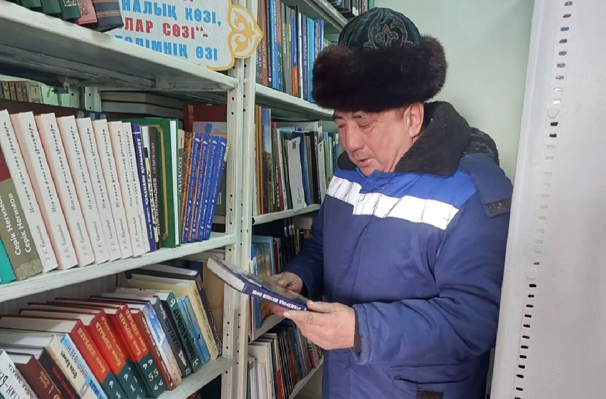 Пошелестим страницами