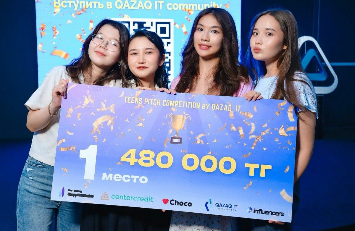 Сестра в кармане