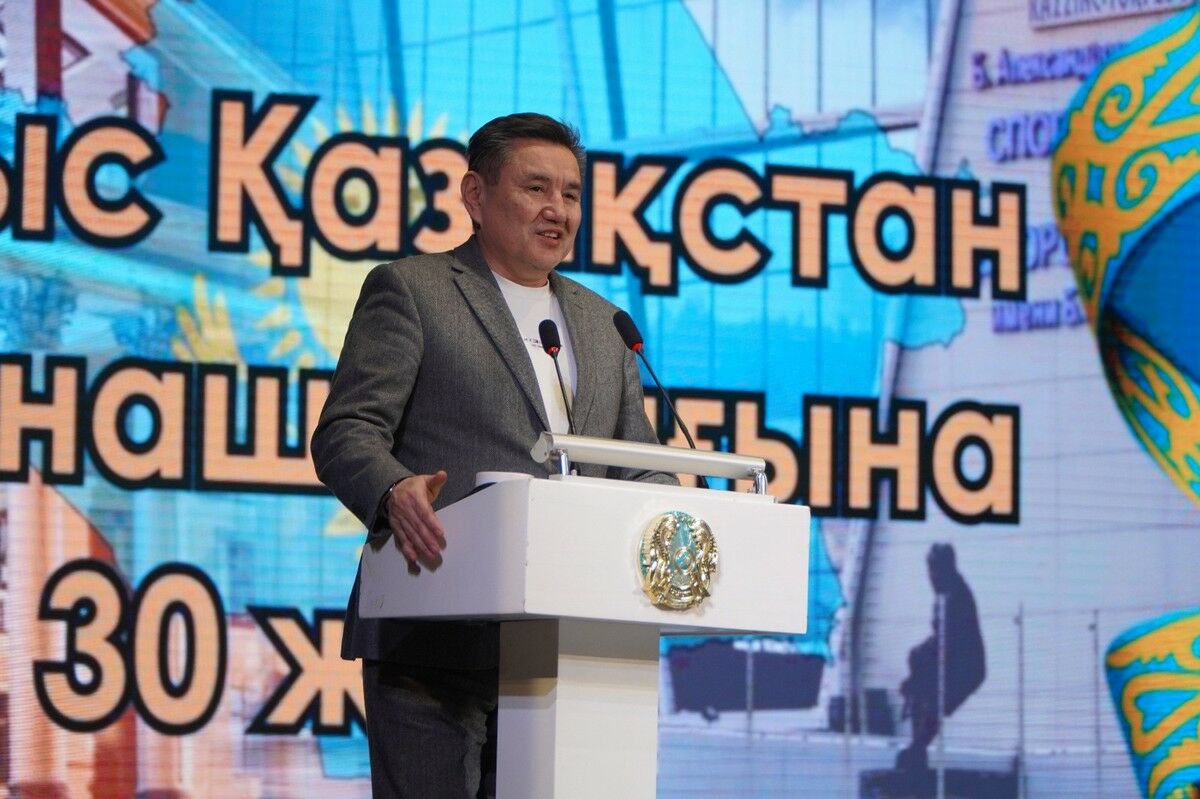 Социально значимый аким