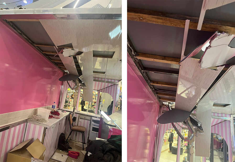 Потолочный шок