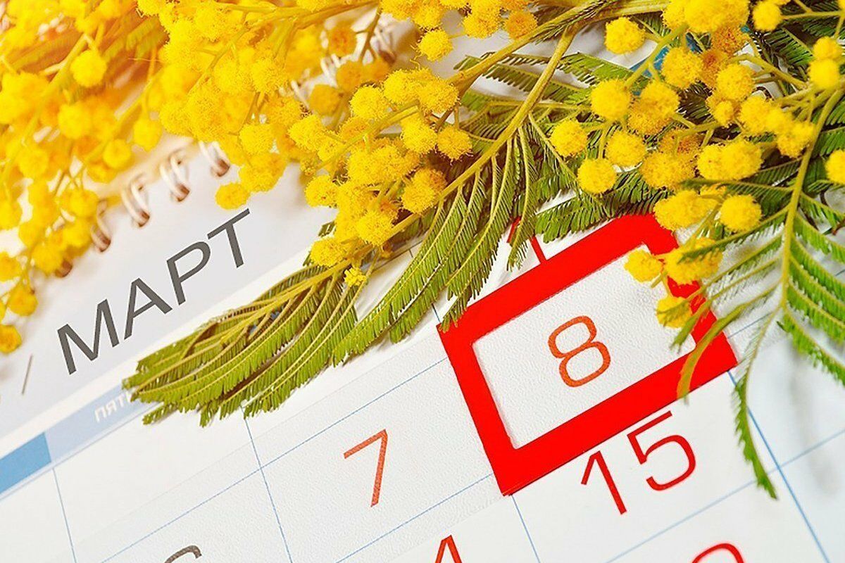 Сколько дней отдохнут казахстанцы в марте