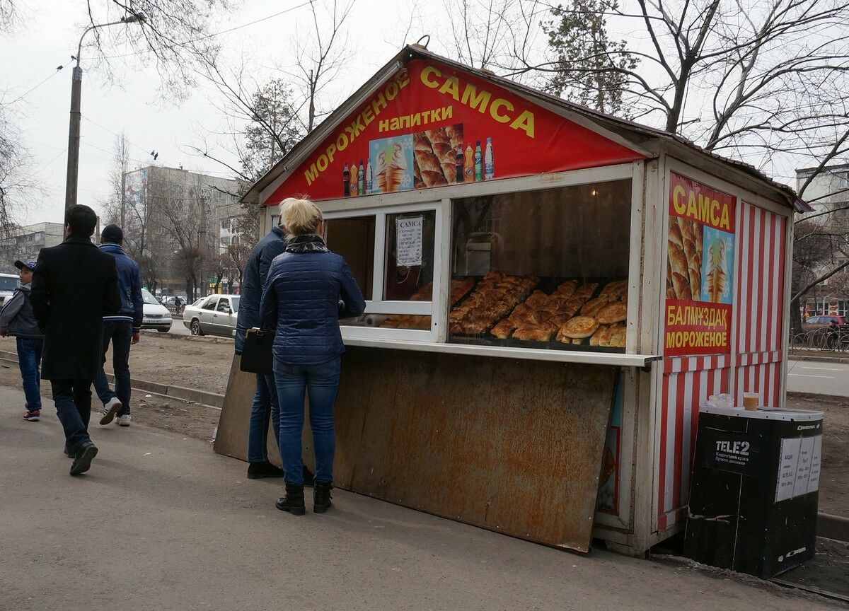 Не реформа,  а простое повышение,