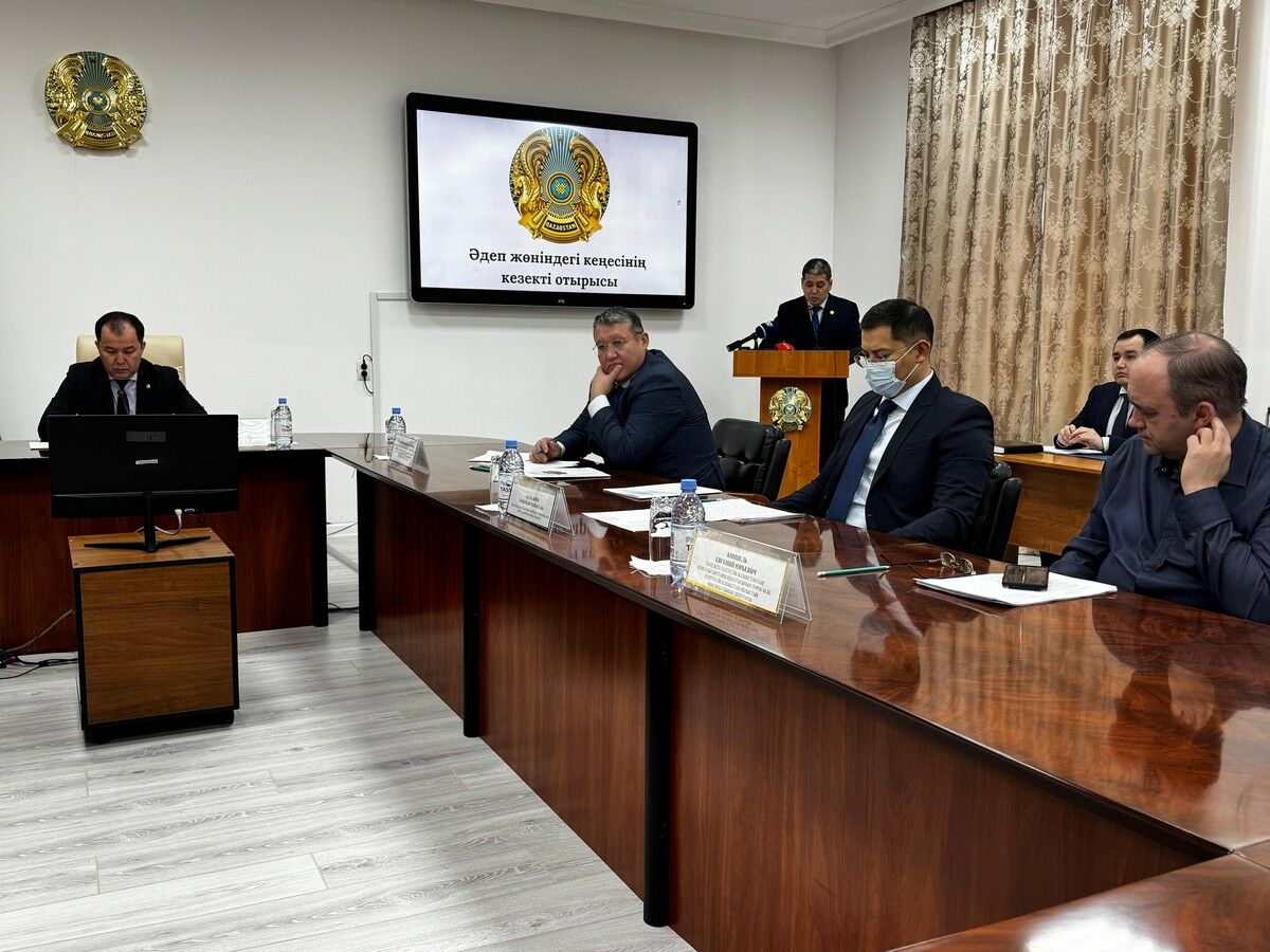 Компромат на коллегу