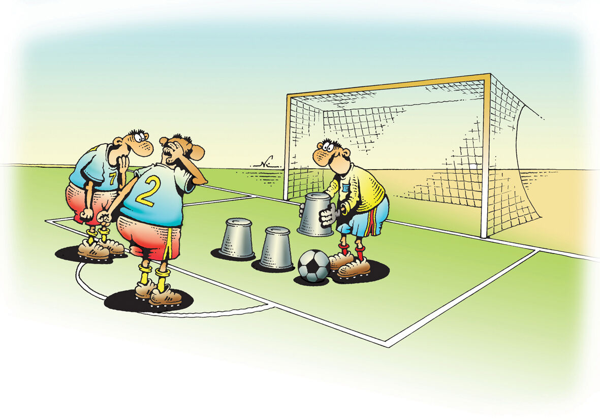 Поиграли и хватит?