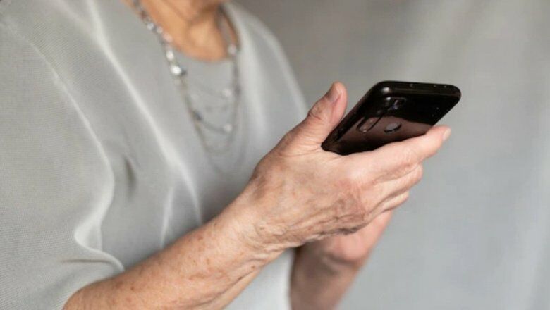 Закрыли лавочку