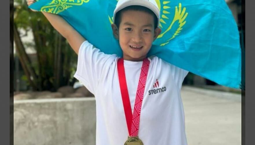 Казахстанский школьник получил «золото» международной научной олимпиады