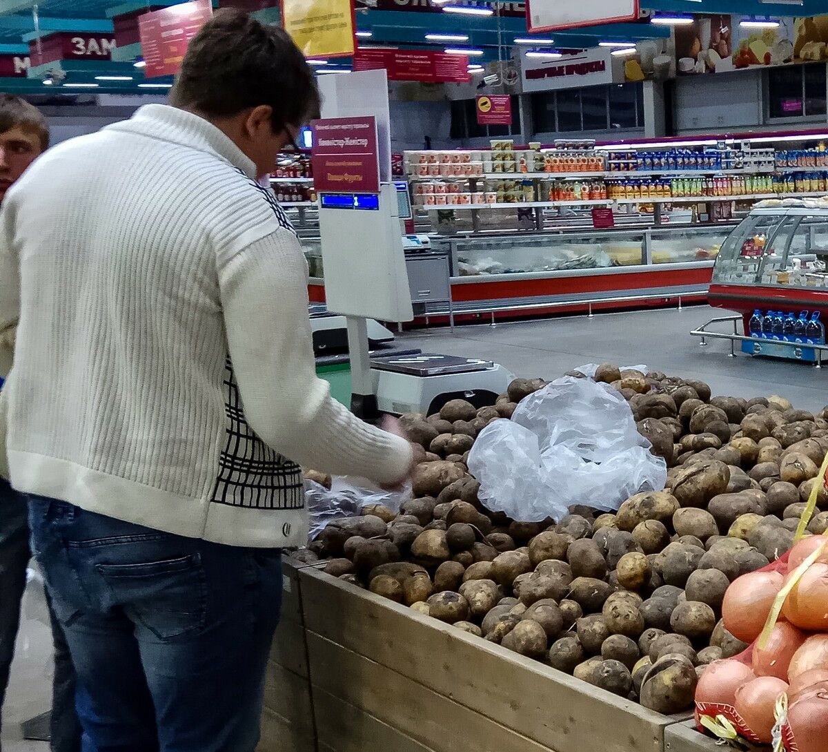 Картофельный расклад