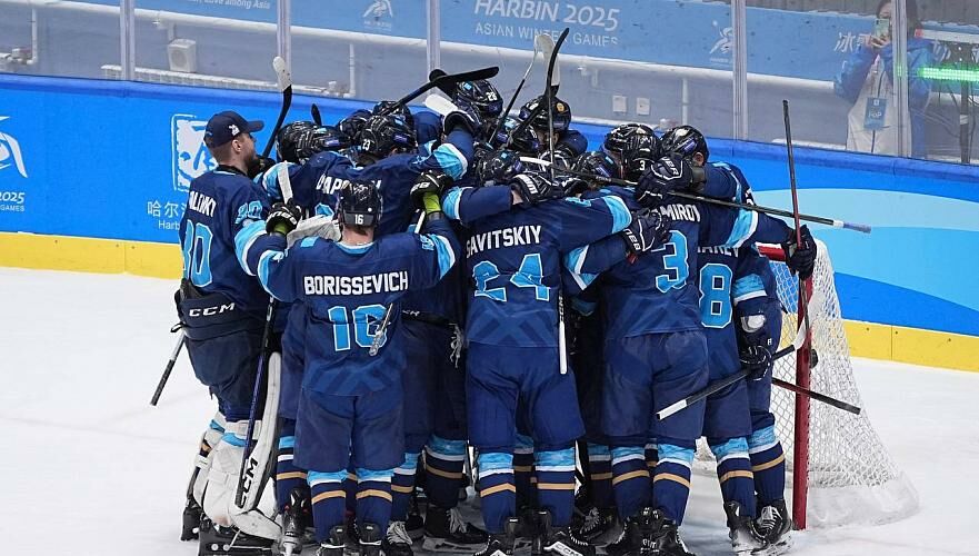 Мужская сборная Казахстана по хоккею завоевала «золото» Азиатских игр в Китае