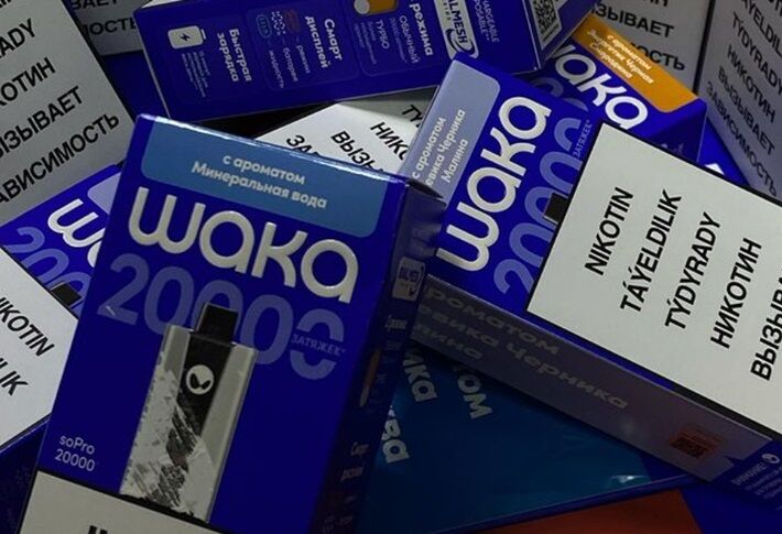 Иностранец лишился свободы в Казахстане за контрабанду вейпов