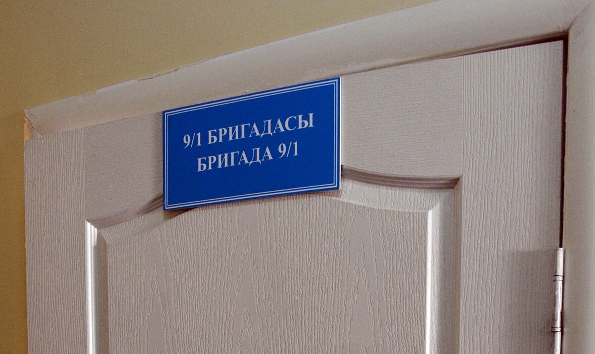 По чьей вине?