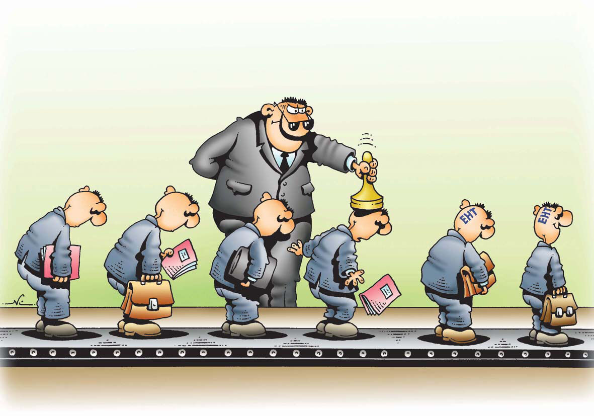 ЕНТ по новому графику