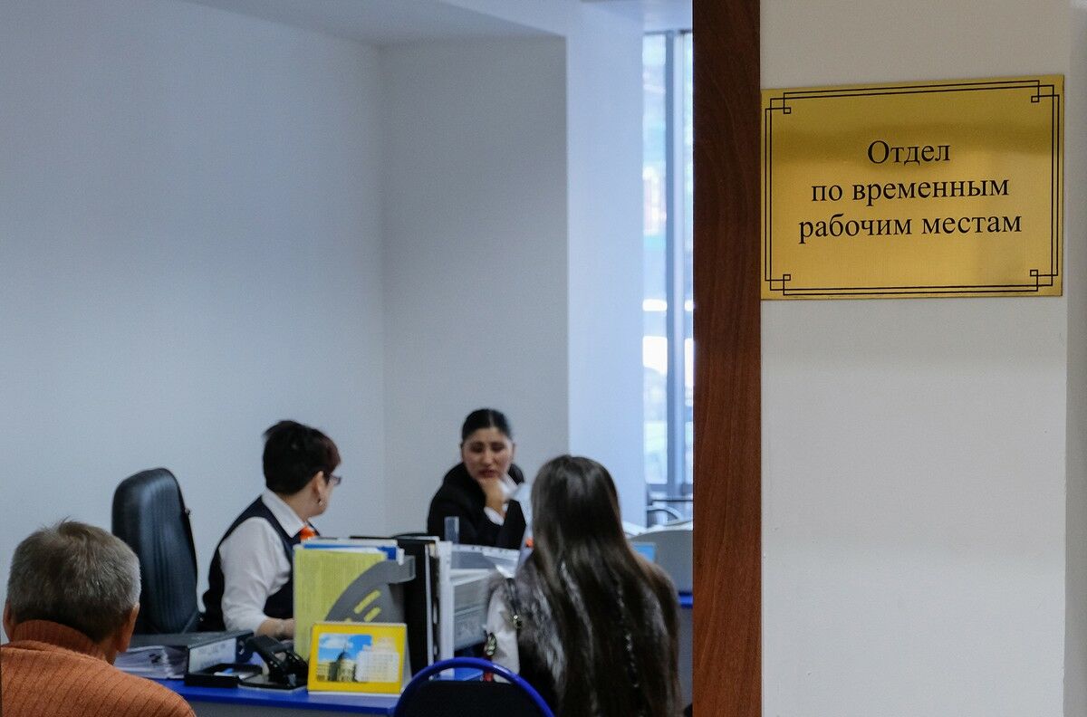 Забота о ближнем