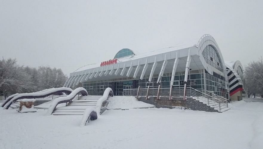 Почти 10 млрд тенге госсредств хотят потратить на реконструкцию здания аквапарка в Костанае