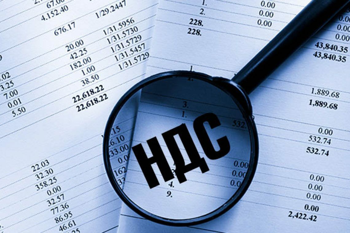 Всего 4% предприятий в Казахстане платят НДС – Амрин