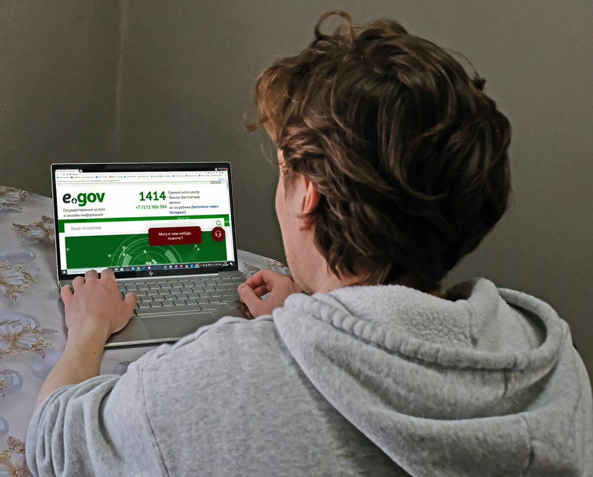 За использование чужой ЭЦП начнут привлекать к ответственности в Казахстане