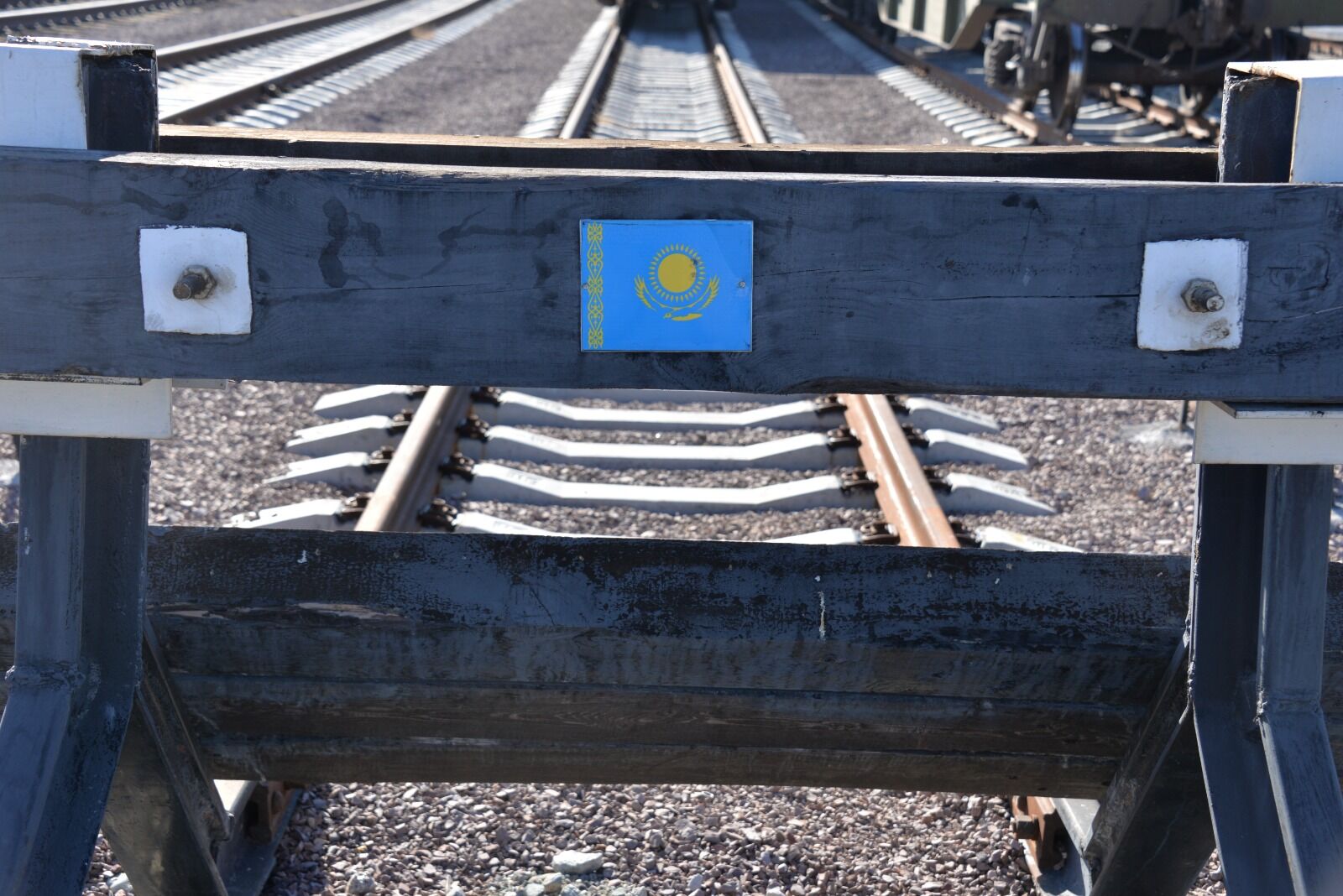 Подлежит возврату