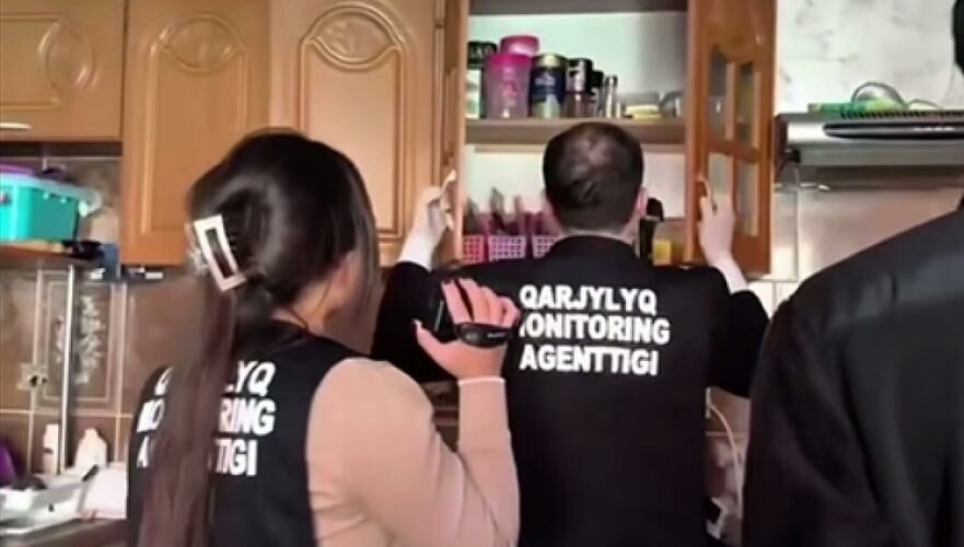 Криптоактивы почти на $4 млн арестовали по делу трех криптовалютных пирамид в Алматы